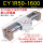 CY1R50-1600