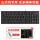 矮键帽KR-85PS2单键盘+滑鼠垫