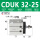 CDUK32-25