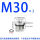 M30*2(316L材质)