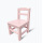 靠背椅坐高21cm 粉红色
