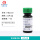 海博 氧化酶试剂 10片 HB2100