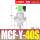 MCFY40SDC24V1.5寸