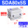 SDA80X5S