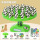 熊猫平衡树-绿色48个小熊猫+惩