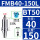 BT50-FMB40-150