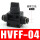 HVFF-04 黑色款