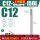 C12-SLD4-150L升级抗震