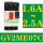 GV2ME07C 1.6A-2.5A