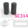 SC314 高度13键帽直径6.1
