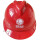 V型安全帽+国网标志红色
