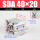 SDA40-20