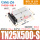 TN25500S