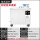 61L工业标配版单槽清洗机