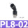 黑PL8-02（45°）