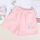粉色 2023-119短裤