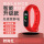 USB充电红色（防静电+时间+测温）