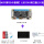 【MIPI屏SD卡套餐】LBC0N-网口版(1GB