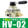 HV-02 配4mm接头+消声器