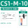 CS1-M020S10