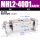 MHL2-40D1 高配