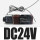 DM 4V210-08(带线) DC24V