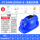 智能大扇叶四风扇双空调帽升级款(20000)蓝色