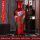 水晶釉富贵红*1.25米花瓶dai木底