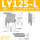 LY125-L