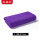 紫色30*70cm