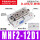 精品MHF212D1