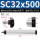 SC32500