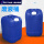 废液桶25L蓝色耐有机溶剂