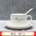 150ml银边咖啡杯碟带瓷勺