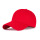 红色棒球式防撞帽