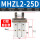 MHZL2-25D[加长行程款]