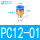 PC12-01