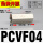 PCVF04(内螺纹1/2)