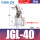 JGL40/附磁/46.3KG