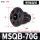 MSQB-70齿轮