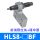 HLS8后端限位器+油压缓冲器BF (无气缸主体)