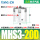 MHS320D