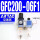 双联件 GFC200-06-F1 1分螺纹