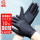 【成人手套】10双黑色氨纶手套