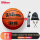 WB672篮球+打气筒篮球袋套装