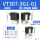 正压VT307-3G1-01(AC110V) 螺纹