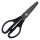 纯黑色8寸剪刀 长20厘米 纯黑色