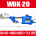WBK-20排水器+过滤器+50CM管