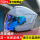 头盔+镀蓝镜片（备注头盔颜色）