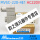 全白：MVSC-220-4E1 AC220V